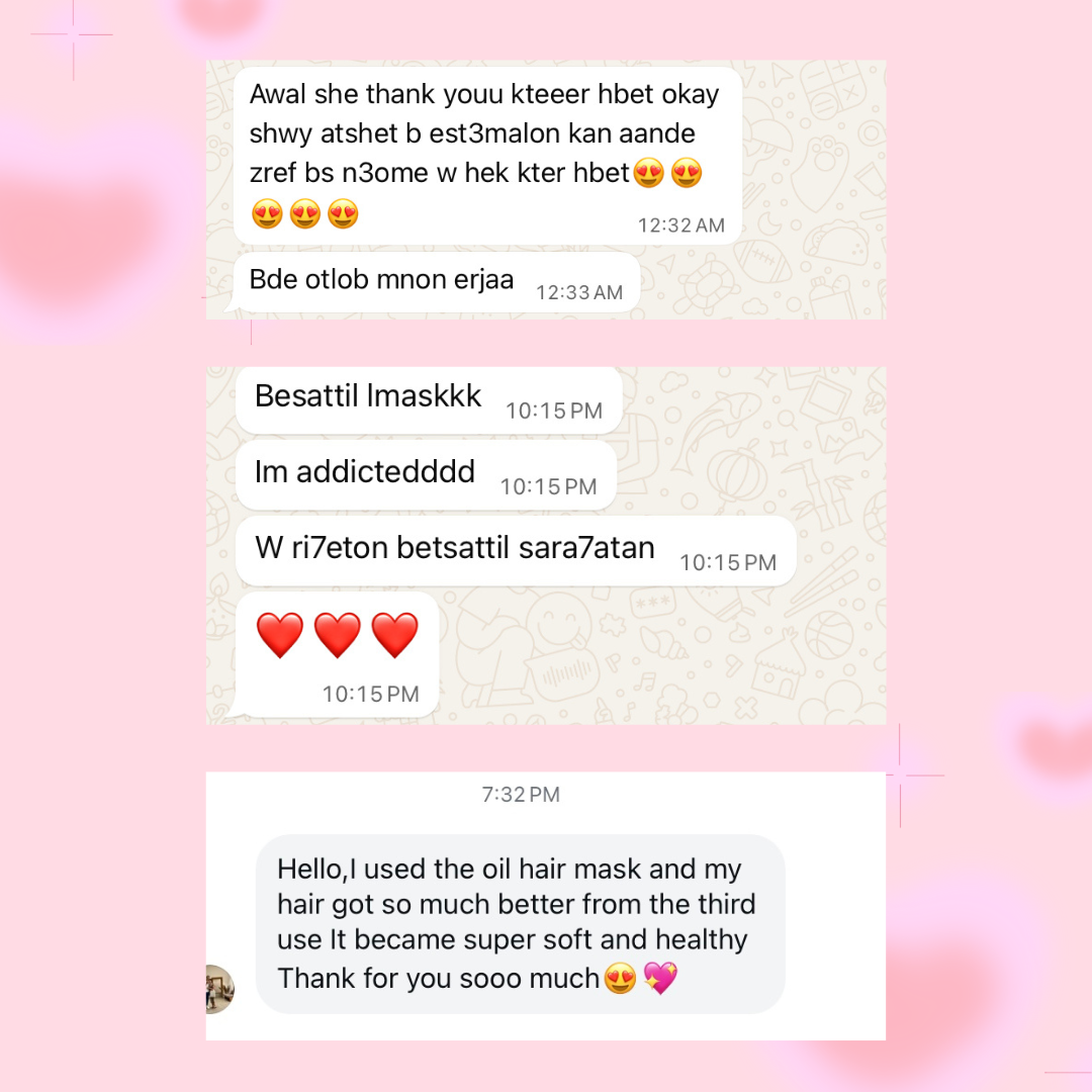 HAIR TO THE RESCUE - Intense Repair Hair Mask