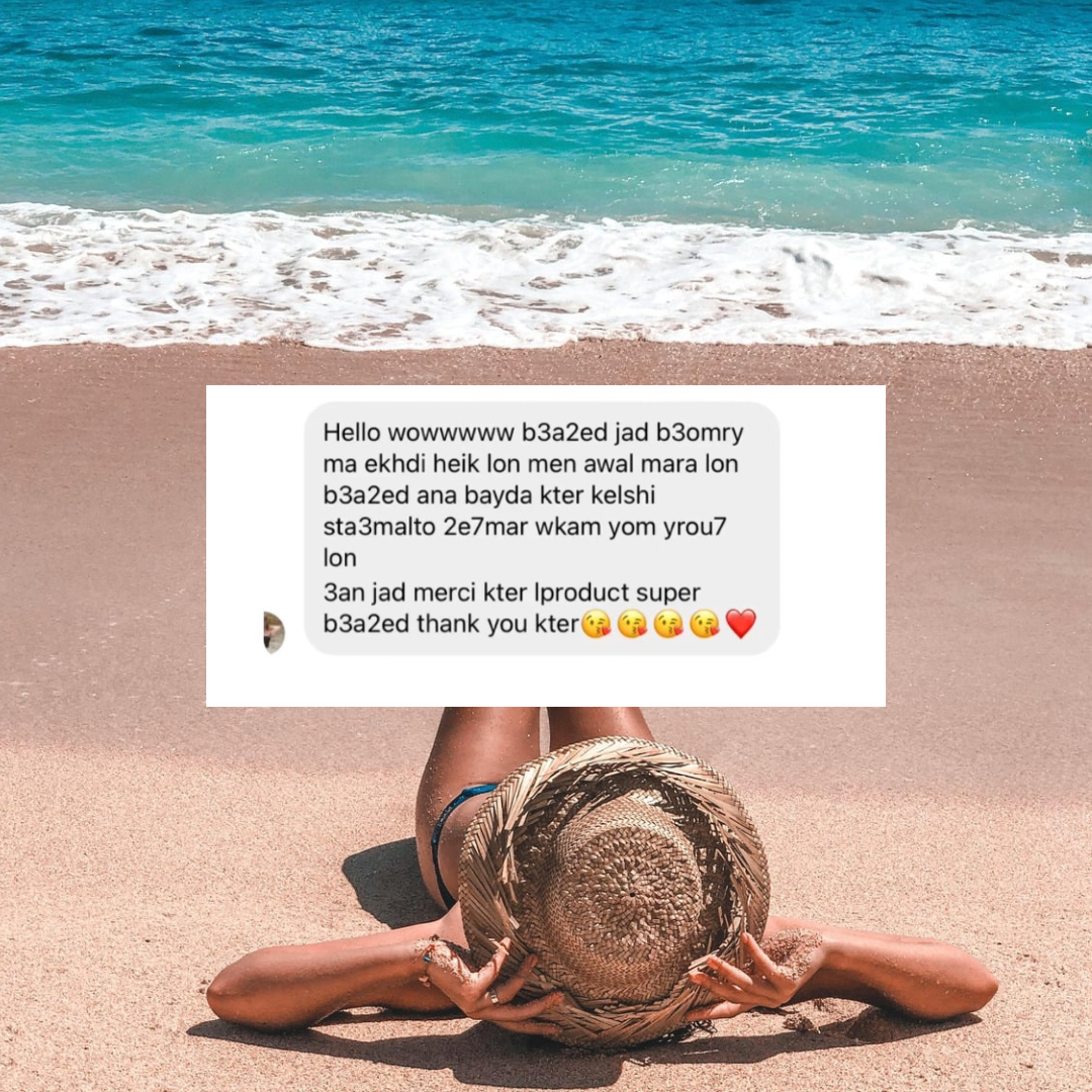Coreva Fast Tanning Oil